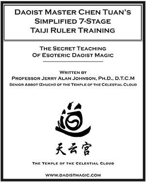 Daoist Master Chen Tuan's Simplified 7-Stage Taiji Ruler System