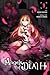 Angels of Death, Vol. 9