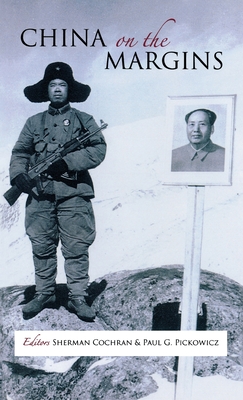 China on the Margins (Cornell East Asia Series)