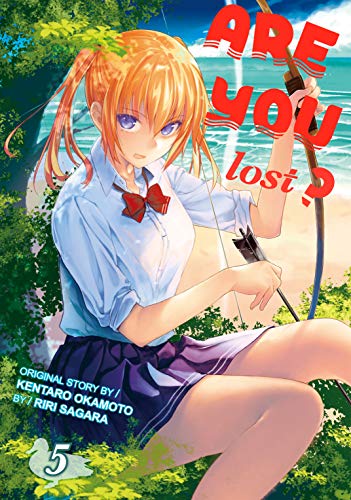 Are You Lost?, Vol. 5 (Kindle Edition)
