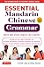 Essential Mandarin Chinese ...