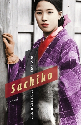 Sachiko (Hardcover)