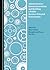 Administrative System Innov...