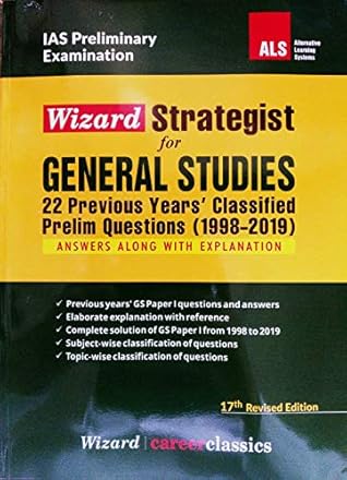 Wizard Strategist 22 Years' Solution of General Studies Paperback – 2019