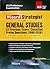 Wizard Strategist 22 Years' Solution of General Studies Paperback – 2019