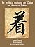La política cultural de China en América Latina by Romer Cornejo