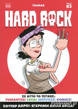 Hard Rock vol. 2 #2