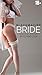 Blackmailed Bride: erotic s...