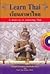 Learn Thai by Thanapol Chad...