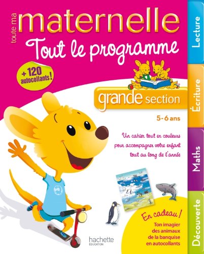 TOUTE MA MATERNELLE; tout le programme ; grande section (Paperback)