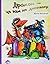 Дракон – це вам не динозавр by Julia Kosivchuk