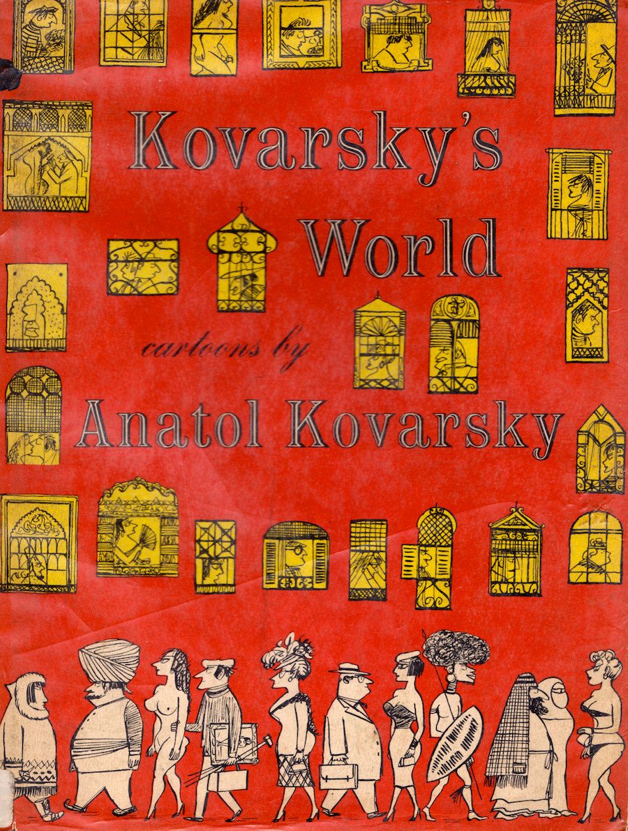 Kovarsky's World (Hardcover)