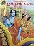 THE RAMAYANA AYODHYA KAND VOL. 2