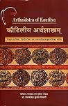 : Arthasastra of ...