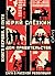 Дом правительства. Сага о русской революции. Книга первая. В пути