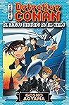 Detective Conan A...