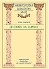 История на Земята История на Земята
