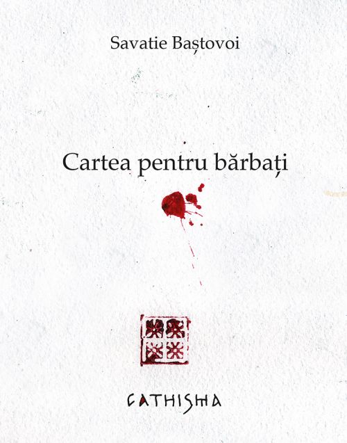 Cartea pentru barbati (Paperback)