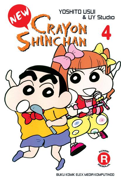 New Crayon Shinchan, Vol. 4 (Paperback)