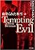 血塗られた氷雪 Tempting Evil [Chinurareta Hyōsetsu] Vol. 1