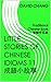 成語小故事 LITTLE STORIES OF CHI...