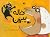 خاله پیرزن