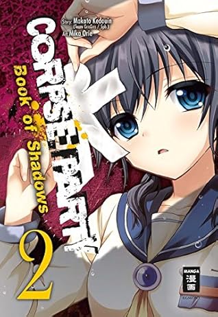 Corpse Party - Book of Shadows 02