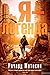 Я — легенда