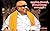 நெருக்கடி நிலையும் நிலைகுலையா கலைஞரும்!!!! by MURALIDHARAN PB