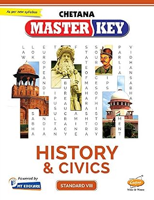 Std. 8 Master Key History and Civics (Mah. SSC Board)