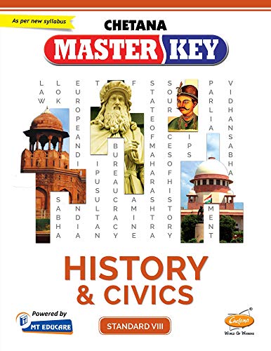 Std. 8 Master Key History and Civics (Mah. SSC Board)