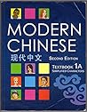 MODERN CHINESE 1A...