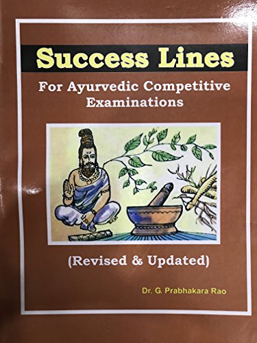SUCCESS LINES (Paperback)