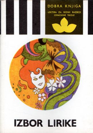 Izbor lirike (Paperback)