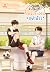 เป็นแค่รองประธาน "อย่าห้าว" by Korean_rabbit