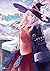 魔女の旅々 9