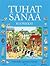 Tuhat sanaa suomeksi (First Thousand Words in Finnish)