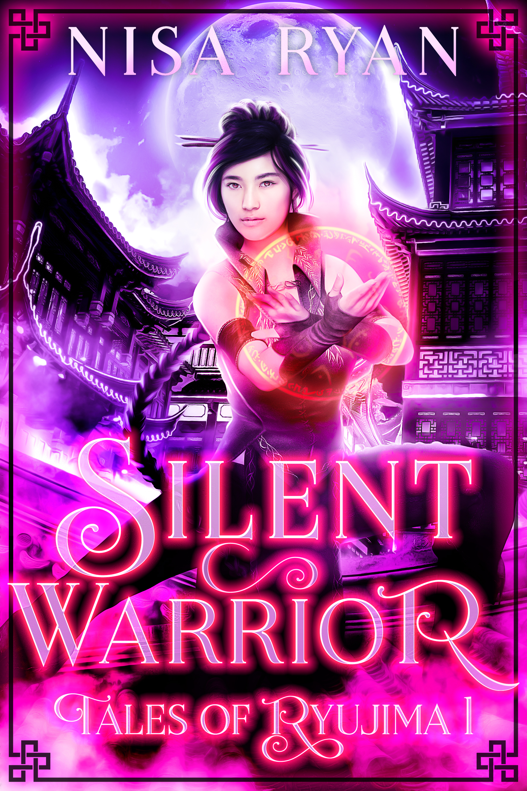 Silent Warrior