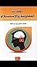 العقل بين المقاومة والاستسلام