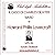 Il caso di Charles Dexter Ward