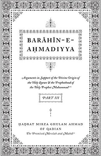 Barahin-e-Ahmadiyya—Part III (Hardcover)