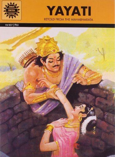 Yayati (Amar Chitra Katha)
