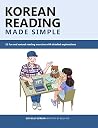 Korean Reading Ma...