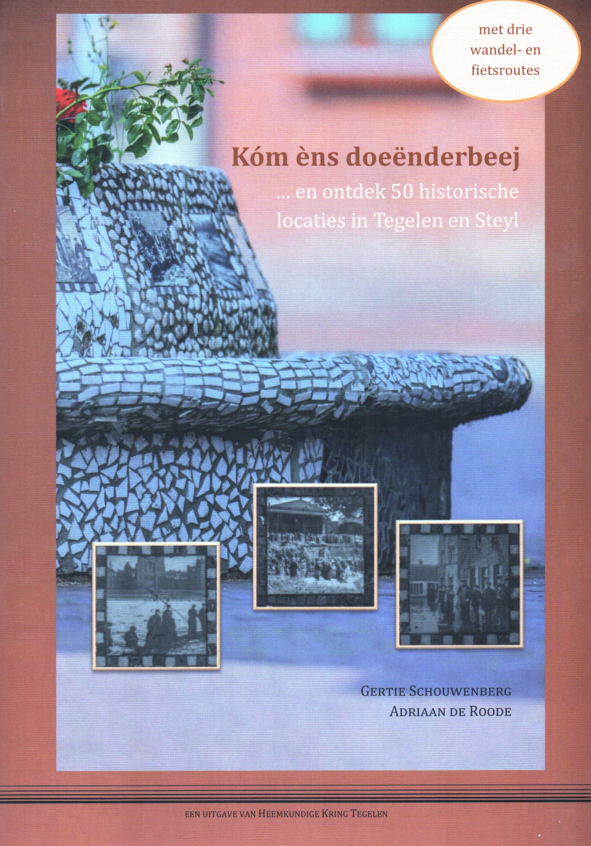 Kóm èns doeënderbeej