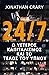 24/7: Ο ύστερος καπιταλισμός και το τέλος του ύπνου