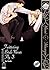 Twittering Birds Never Fly Vol. 3 (Yaoi Manga)