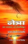 NETRA AN OCEAN OF...