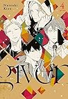 Given, vol. 4 by Natsuki Kizu