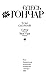 Зібрання творів у 7 томах. Том 7