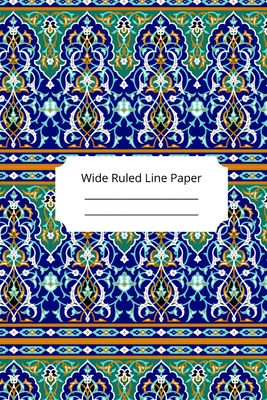 Islam Art Inspirational, Motivational and Spiritual Theme Wide Ruled Line Paper